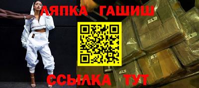 стафф Добрянка