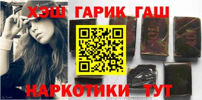 стафф Добрянка