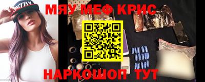 дживик Дмитров