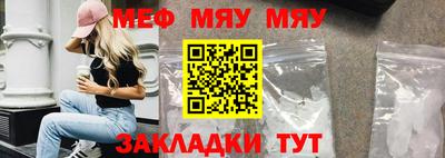 дживик Дмитров