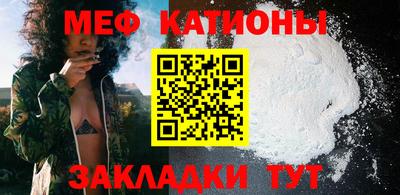 стафф Добрянка