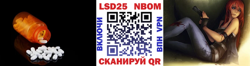 ссылка на мегу рабочий сайт  цена наркотик  Карабулак  LSD-25 экстази ecstasy 