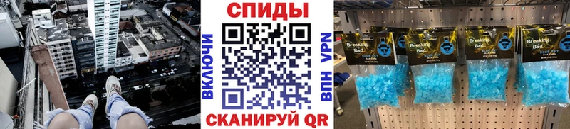 это состав  закладки  Карабулак  МЕТАМФЕТАМИН Декстрометамфетамин 99.9% 