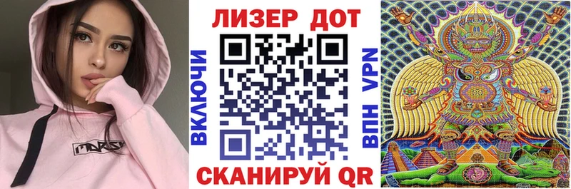 Марки NBOMe 1,8мг  закладки  Карабулак 